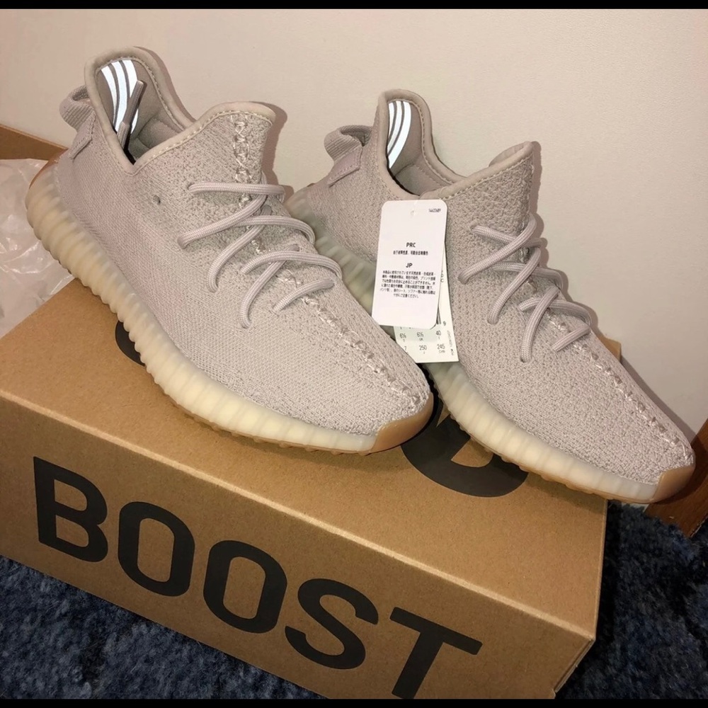Yeezy sesame